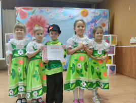 IV муниципальный фольклорный фестиваль - конкурс "Любо-дорого" IV муниципальный фольклорный фестиваль - конкурс "Любо-дорого".